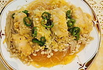 蒜蓉粉丝蒸巴沙鱼的做法