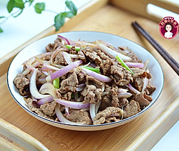 洋葱炒牛肉的做法