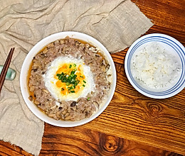 咸蛋冬菇肉饼的做法