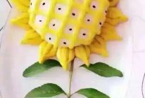 【果语原汁机食谱】的做法