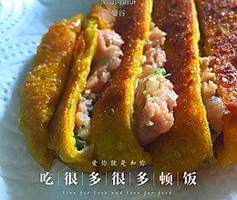 南瓜馅饼的做法
