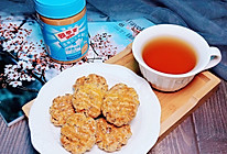花生淡奶燕麦酥#四季宝蓝小罐#的做法