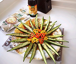 #万物皆可搭#冷拼鲜汁秋葵的做法