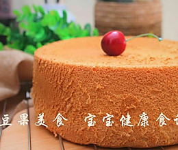 戚风蛋糕 低糖版的做法