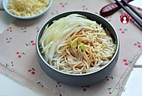 #我的养生日常-远离秋燥#  清凉爽口的麻酱凉面的做法