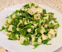品尝春天的味道～香椿拌豆腐的做法