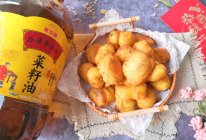 #寻味外婆乡，香聚中国年#油馍头的做法