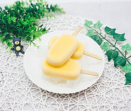 #硬核菜谱制作人#芒果雪糕的做法