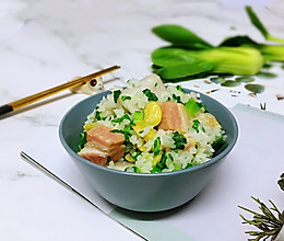 咸肉杂菜焖饭（家乡家常简易版）的做法