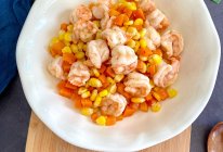 #中小学生营养餐#胡萝卜玉米炒虾仁的做法