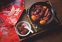 猪脚姜#新年自制伴手礼，红红火火一整年！#的做法