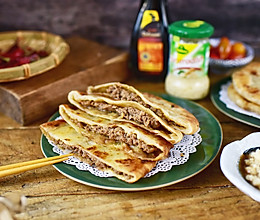 绝绝子的牛肉馅饼的做法