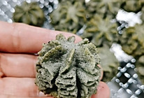 黑芝麻云顶曲奇饼干的做法