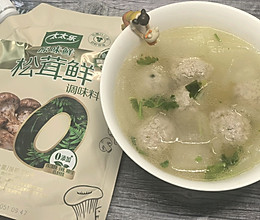 #夏日鲜味轻享健康#冬瓜丸子汤的做法