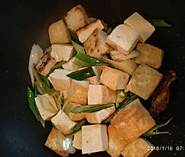 大葱烧豆腐的做法