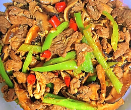 香菇肉片的做法