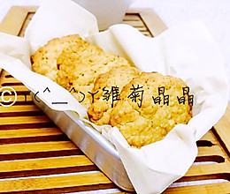 燕麦饼干的做法