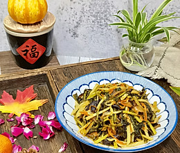 #奈特兰芝士粉挑战赛#糖醋银丝芥菜的做法