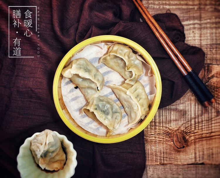 鲜虾饺子的做法