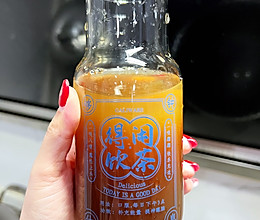 得闲（桃子味气泡咖啡）的做法