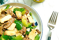 鲜香下饭的“杏鲍菇青椒炒牛柳”的做法