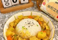#红梅黄酒料酒家宴争霸赛#咖喱鸡肉饭的做法