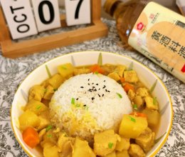 #红梅黄酒料酒家宴争霸赛#咖喱鸡肉饭的做法