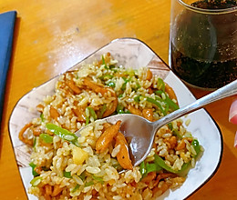 #一学就会快手菜#青椒肉丝炒饭的做法