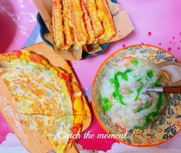 牛肉榨菜粥的做法