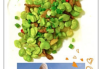 难忘的蚕豆的做法