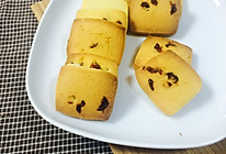 蔓越梅饼干～黄油手工饼干～易上手的做法