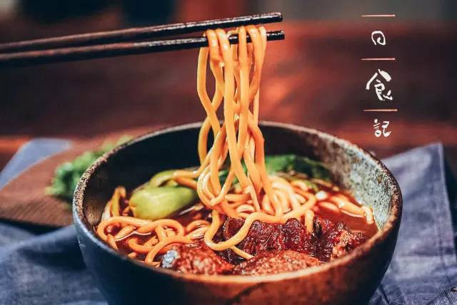 红烧牛肉面｜日食记的做法