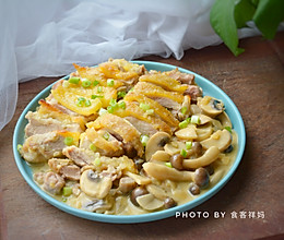 白酒蘑菇鸡的做法
