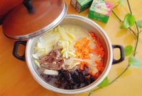 羊心杂蔬火锅#浓汤宝火锅英雄争霸赛#的做法