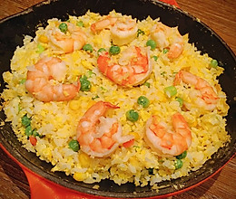 黄金虾仁蛋炒饭的做法