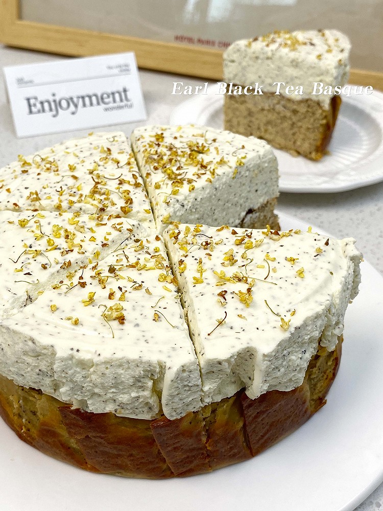 巨好吃?双重芝士❗️伯爵红茶巴斯克?的做法