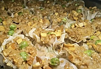 烧卖的做法
