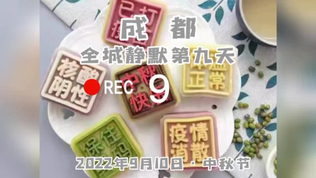 肉松咸蛋黄青团的做法