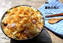 红豆年糕冰山（沙冰）的做法