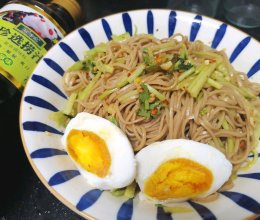 #珍选捞汁 健康轻食季#简单健康美味的捞汁荞麦凉面的做法