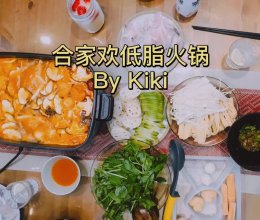 合家欢低脂火锅的做法