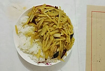酸辣土豆丝盖浇饭的做法