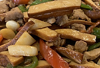 家常豆腐干炒肉的做法