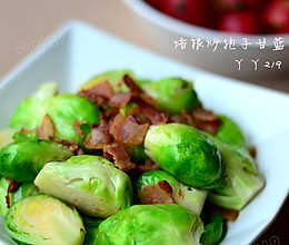 孢子甘蓝炒培根的做法