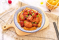 #下饭红烧菜#腐竹卤蛋红烧肉的做法