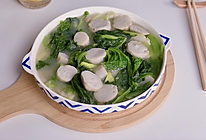 小白菜炖芋头的做法