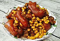 酥烂黄豆炖猪蹄的做法