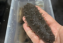 泡发海参！能开个摊不？的做法