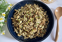 #流感季饮食攻略#茄子煎鸡蛋的做法