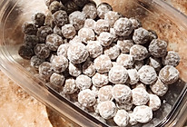 珍珠奶茶的珍珠～的做法
